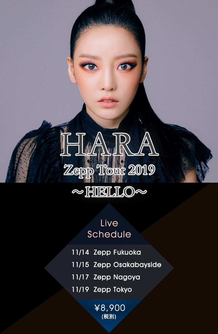 HARA Zeep Tour 2019